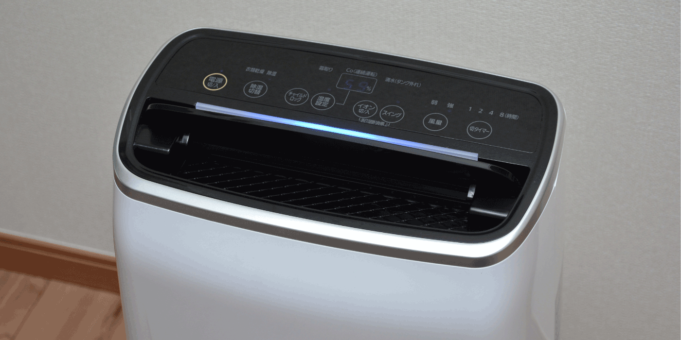 types of bathroom dehumidifiers